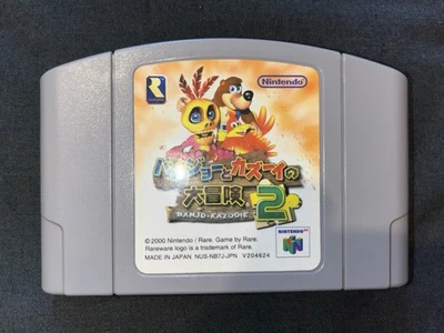 Banjo Tooie (N64) NTSC-J JP Japan Import - Authentic - Tested - Image 1 of 3