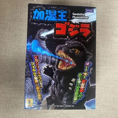 Godzilla Humidifier King Godzilla Shine Real Sound LED Light - Image 1 of 4