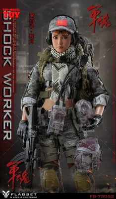 FLAGSET FS-73052 1/6 SHOCK WORKER Female Soldier Doll Super Action Figure Model - Image 1 of 2