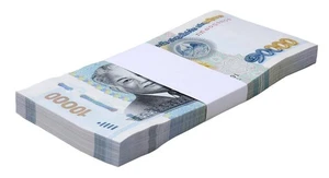 Pack Laos 10000 Kip, 2020, P-41B, UNC X 100 PCS - Photo 1 sur 2