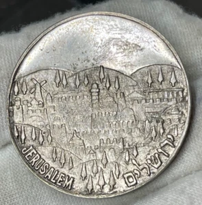 Early Israel Jerusalem 935 Silver Medal Coin 22 Grams - Picture 1 of 10