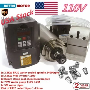 『USA』110V 2.2KW Water cooled spindle motor ER20+HY Inverter+Bracket+Pump+Collets - Picture 1 of 12