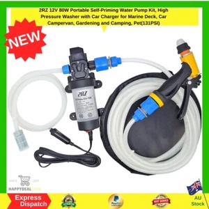 12V 80W Portable Self-Priming Water Pump Kit, High Pressure Washer Car Charger - Picture 1 of 9