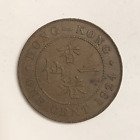 China Hong Kong 1 Cent 1924 KGV KM-16