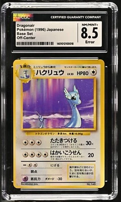 Pokemon 1996 CGC 8.5 NM/MINT+ Dragonair Off Center ERROR Base Set NO RARITY 148 - Image 1 of 2