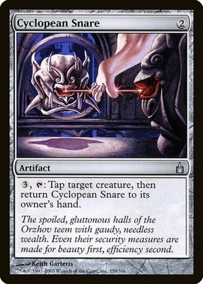 (2x) CYCLOPEAN SNARE - Ravnica: City of Guilds – MTG Magic the Gathering Card - Image 1 of 4
