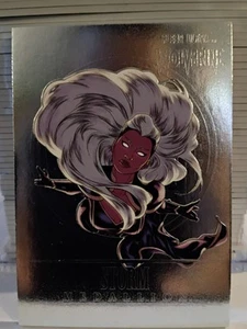 2023 Fleer Ultra Wolverine Medallions Storm #M-44 - Picture 1 of 2