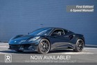 2024 Lotus Emira V6 First Edition Coupe 2D