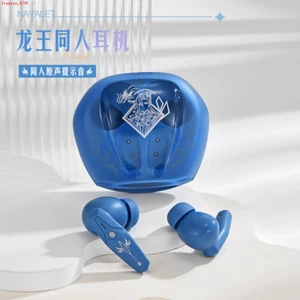 Genshin Impact Neuvillette Voice Bluetooth Headsets Wireless Earphone Gift Box - Picture 1 of 8