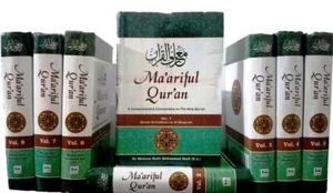 Maariful Quran - Arabic English - 8 Volumes Set - Picture 1 of 5