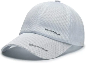 Breathable Baseball Cap (White) - Picture 1 of 12