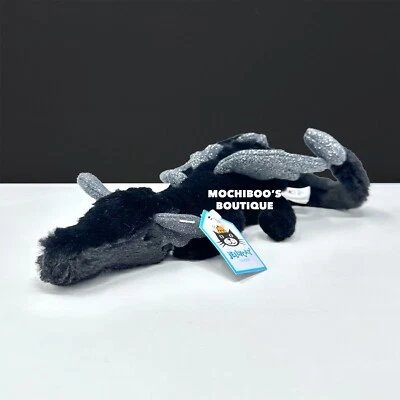Jellycat ONYX DRAGON Little Soft Plush Toy NWT RARE HTF LOVEY Cute Black NEW! - Image 1 of 3