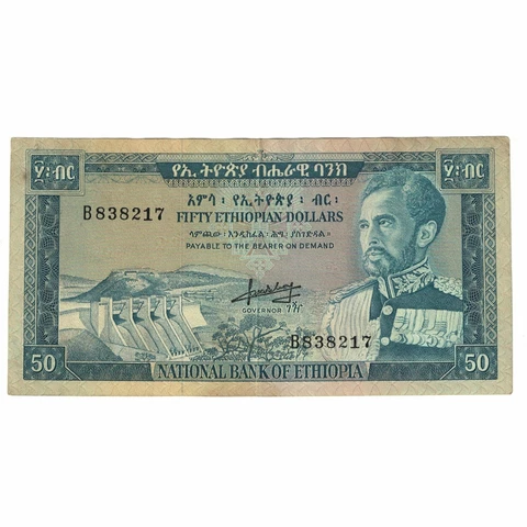 [#178009] Banknote, Ethiopia, 50 Dollars, EF Cover