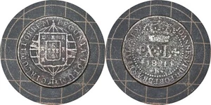 40 Réis 1821 Brazil Coin # 1111 - Picture 1 of 5