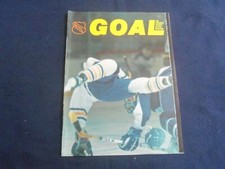 1991 APRIL NHL GOAL MAGAZINE - VOLUME XVIII - BRETT HULL - SP 6483O