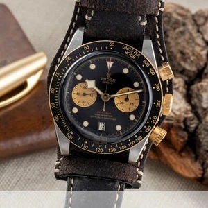 Tudor Black Bay Chrono Stahl / Gold Automatik Ref. 79363N Papiere 2019 - Bild 1 von 15