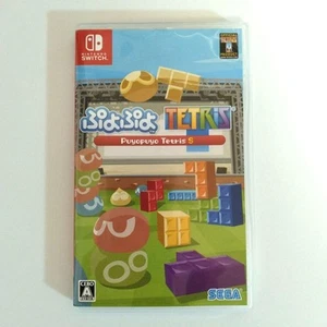 Puyo Puyo Tetris Nintendo Switch Sega - Picture 1 of 4