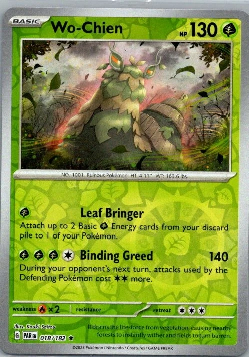 Wo-Chien Rare SV04: Paradox Rift 018/182 NM - Image 1 of 2