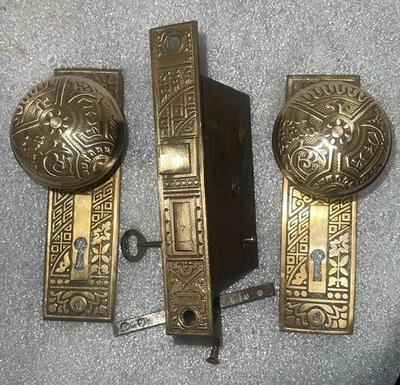 Antique Polished Mortise Lock, Knobs, Plates,  by Corbin "Ceylon" c1895 #5 - Image 1 of 4