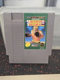 Ring King (Nintendo NES, 1987) Cartridge * AUTHENTIC & TESTED * SHIPS SAME DAY!