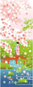Hamamonyo Japanese Headband TENUGUI CHERRY BLOSSOMS FRESH GREEN 35"L x 13" JAPAN - Picture 1 of 2