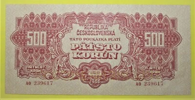 S6 - Czechoslovakia 500 Korun 1944 AU / Uncirculated Banknote P. 49 *** SPECIMEN - Image 1 of 2