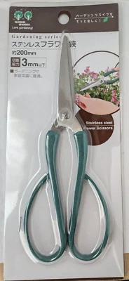 Stainless steel flower scissors, 200mm, cutting capacity less than 3mm - Image 1 of 4