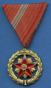 Hungary Order of the Red Star of Merit Medal - Picture 1 of 2