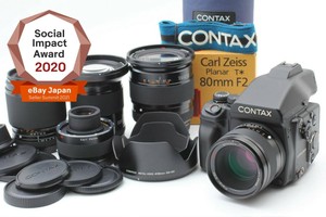 contax 645 ebay contax 645 ebay