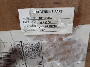 25F1706 UPPER BUSHING RB HAMMER - Picture 1 of 2