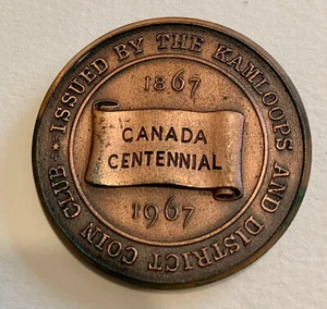 Vintage Kamloops British Columbia Canada Centennial Coin 1967 - Picture 1 of 5