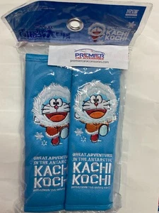 Doraemon Seat Belt Covers Limited Edition faux leather Kachi Kochi official - Bild 1 von 2