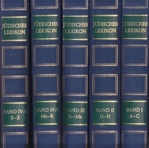 Jüdisches Lexikon. Ein enzyklopädisches Handbuch des jüdischen Wissens in vier B - Bild 1 von 1