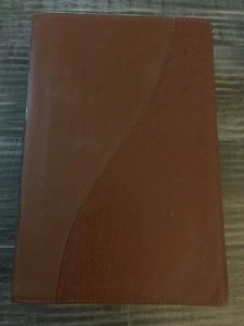The Holy Bible New Century Version NCV Giant Print Edition 2006 Leather Brown - Picture 1 of 8