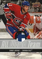 2008-09 Upper Deck NHL Hockey Insert,Jersey,Autograph Singles (Pick Your Cards)