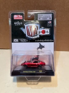 1/64 M2 JAPAN 1970 NISSAN DATSUN FAIRLADYZ432 240Z METALLIC RED - Picture 1 of 2