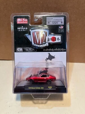 1/64 M2 JAPAN 1970 NISSAN DATSUN FAIRLADYZ432 240Z METALLIC RED - Image 1 of 2