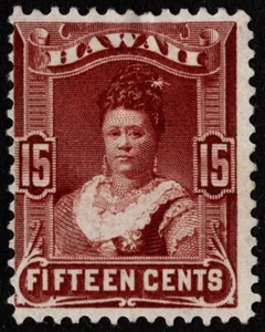 Hawaii Stamp Scott # 41 Mint - 15 Cents Red Brown Queen Kapiolani Portrait Issue - Picture 1 of 1