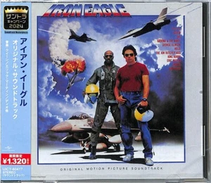 VA Iron Eagle (Original Soundtrack) JAPAN CD - Picture 1 of 3