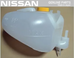 NISSAN GENUINE S13 Silvia SR20DET/SR20DE Coolant Reservoir Tank & Cap OEM JDM - Picture 1 of 3