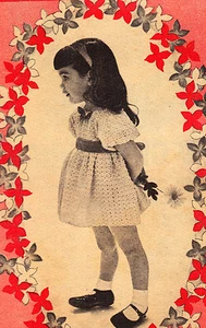 VINTAGE Child's Dress to Crochet/Crochet Pattern INSTRUCTIONS ONLY - Picture 1 of 1