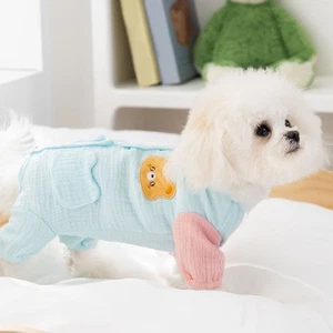 Soft Pet Four Legs Clothes Pet Jumpsuits Air Conditioned Room - Picture 1 of 14
