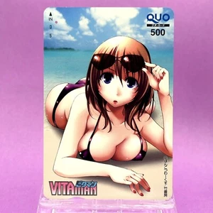 Tarjeta Vitaman Quo Grabado Niña 2007 Ilustración por Poncho-S Japón Coleccionable - Imagen 1 de 6