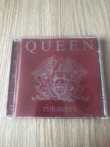 CD ALBUM QUEEN THE BEST VOL 1 I BEST OF RARE - Bild 1 von 3