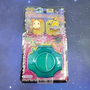 Digimon 1999 Yutaka Blue Digivice Case Set - Patamon & Gabumon Figuren JAPANISCH - Bild 1 von 10