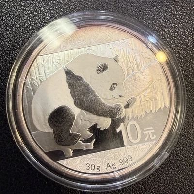 2016 30 grams 10 Yuan Chinese Silver Panda, Original Mint Capsule - D34667 - Image 1 of 2