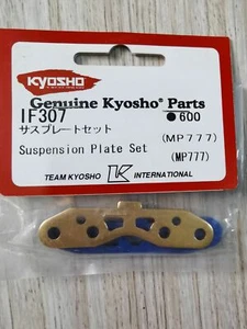 RC Modell Kyosho MP777 IF307 Aufhängungsplatte Set KYOSHO Teile - Bild 1 von 1