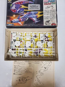 Set astronave Roshima scala 1/600 vintage sembra completo - Foto 1 di 2