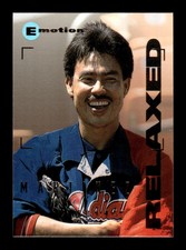 1995 SkyBox E-Motion Dennis Martinez   #35