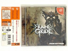 Frame Gride w/ Spine card Sega Dreamcast DC